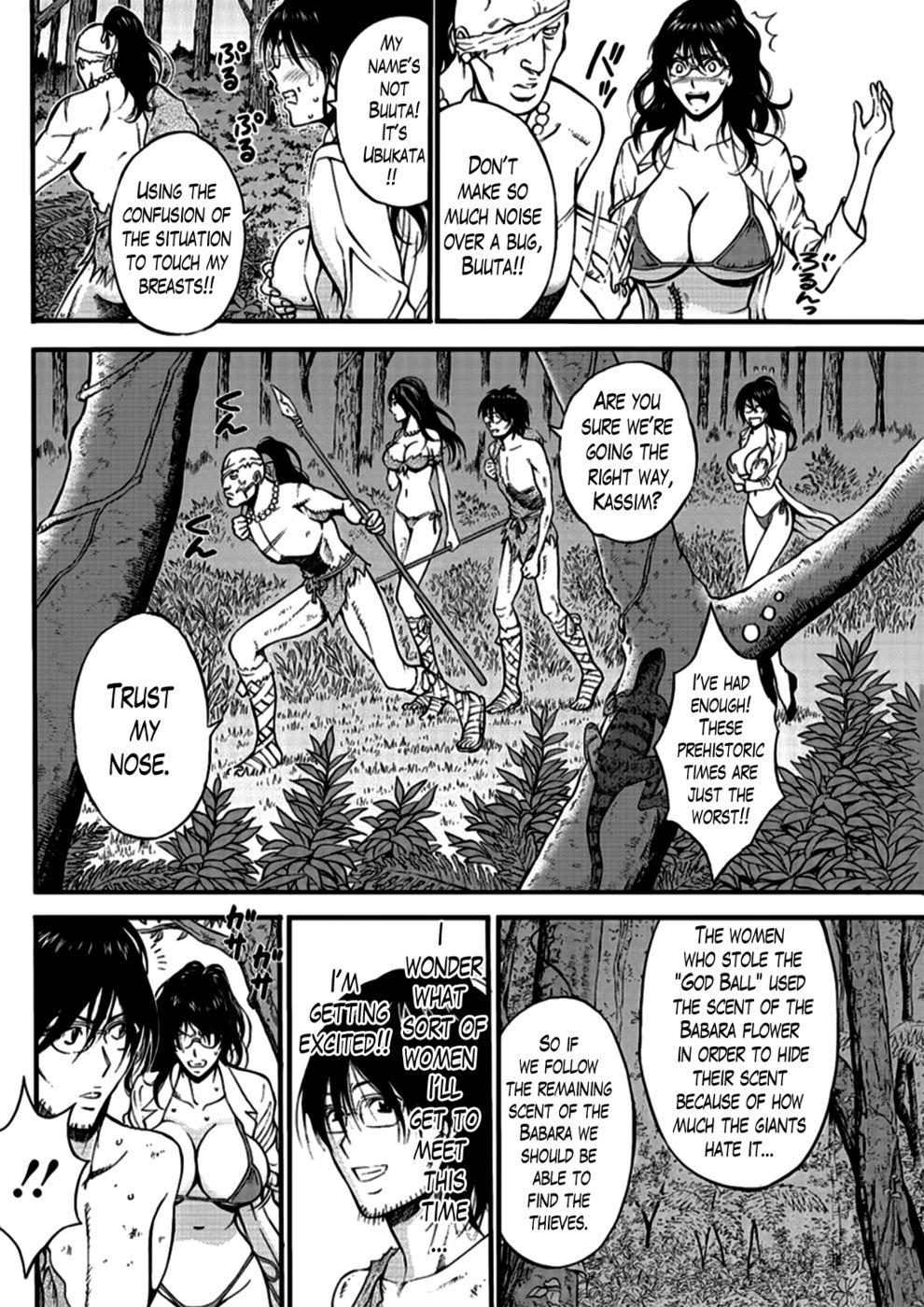 Hentai Manga Comic-The Otaku in 10,000 B.C.-Chapter 19-6